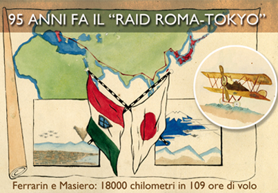 95 ANNI FA IL RAID “ROMA-TOKYO” FERRARIN-MASIERO: 18000 CHILOMETRI IN 109 ORE DI VOLO